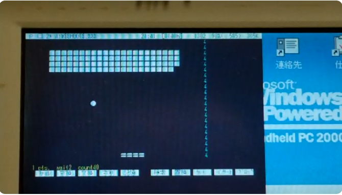 画像sig2-bl4.png